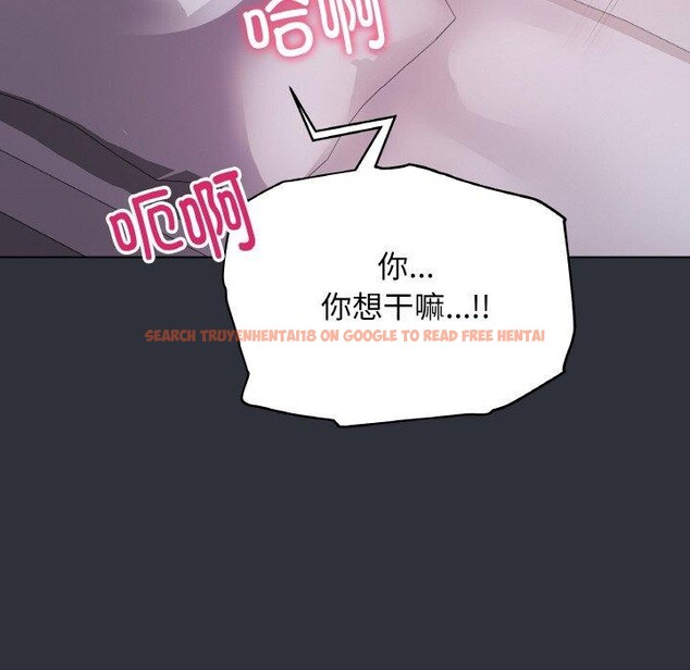 查看漫画最後的沖刺 - 第9話 - tymanga.com中的3295362图片