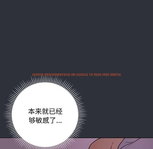 查看漫画最後的沖刺 - 第9話 - tymanga.com中的3295365图片
