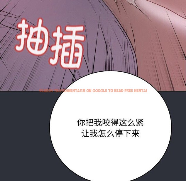 查看漫画最後的沖刺 - 第9話 - tymanga.com中的3295382图片