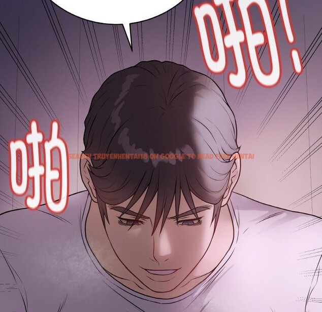 查看漫画最後的沖刺 - 第9話 - tymanga.com中的3295384图片