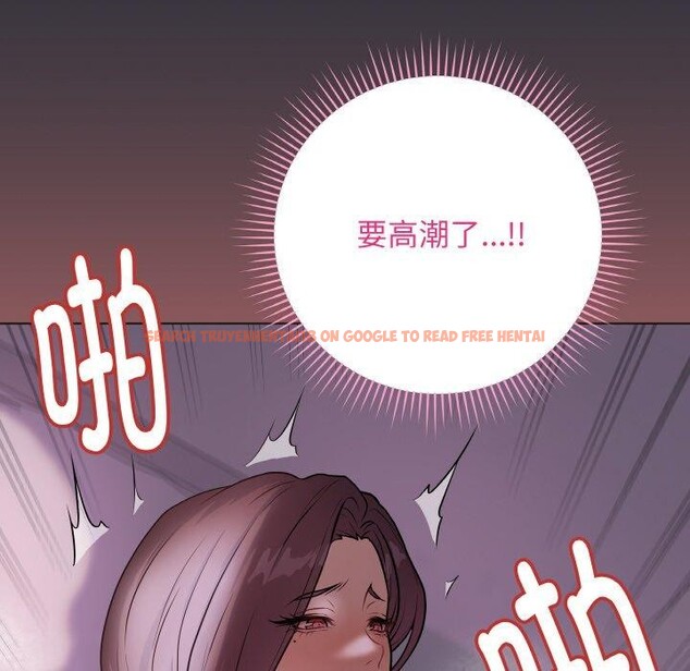 查看漫画最後的沖刺 - 第9話 - tymanga.com中的3295402图片