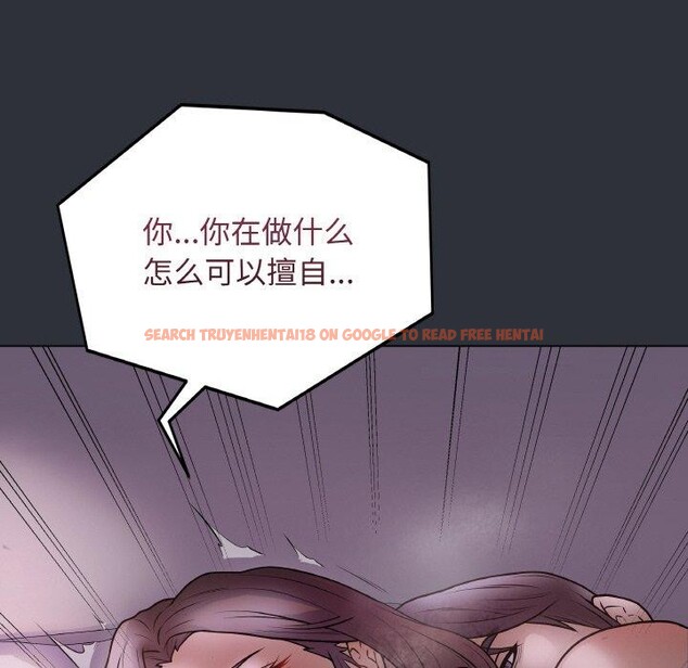 查看漫画最後的沖刺 - 第9話 - tymanga.com中的3295410图片