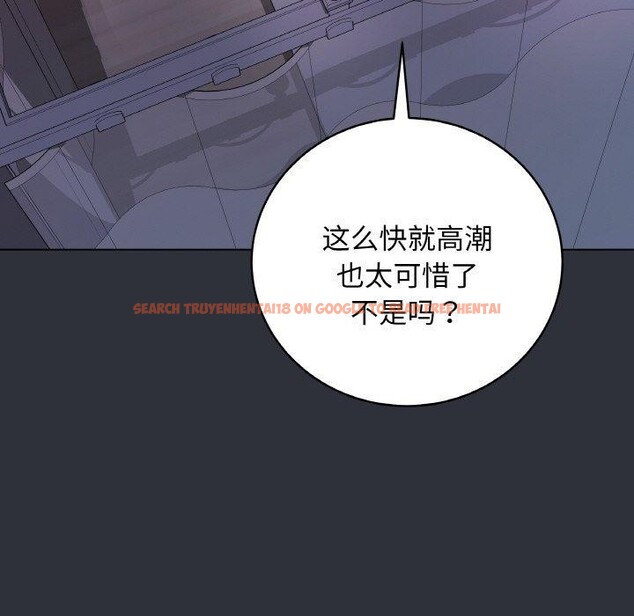 查看漫画最後的沖刺 - 第9話 - tymanga.com中的3295414图片