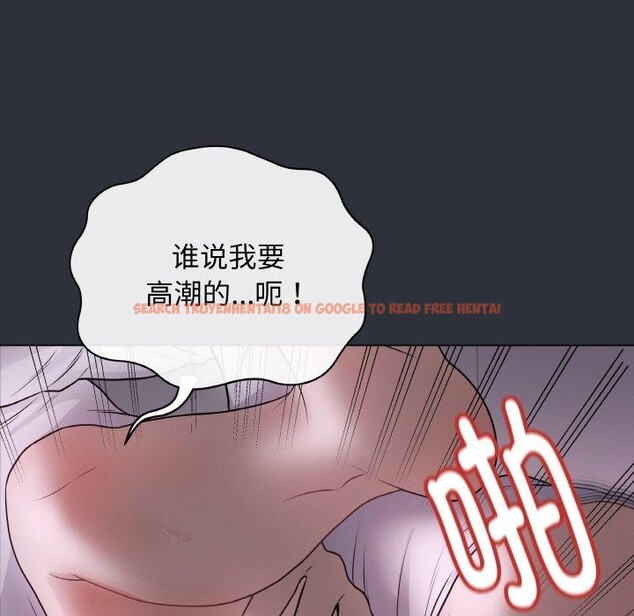 查看漫画最後的沖刺 - 第9話 - tymanga.com中的3295415图片