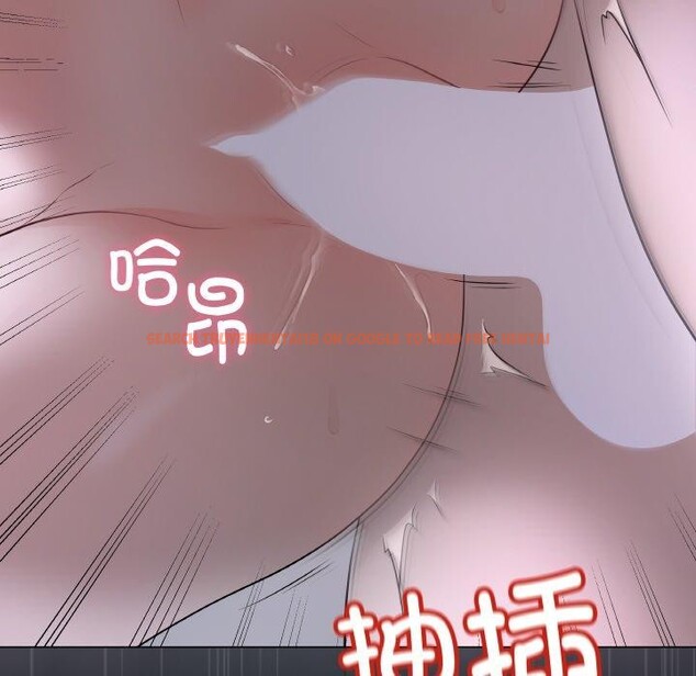 查看漫画最後的沖刺 - 第9話 - tymanga.com中的3295422图片
