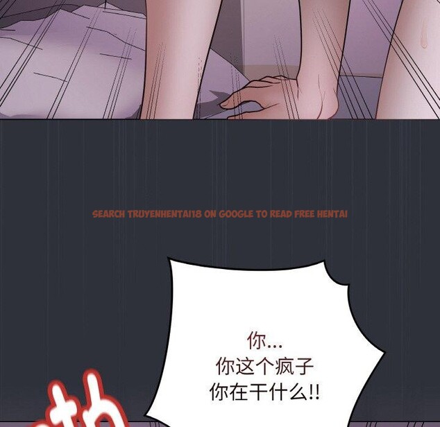 查看漫画最後的沖刺 - 第9話 - tymanga.com中的3295451图片