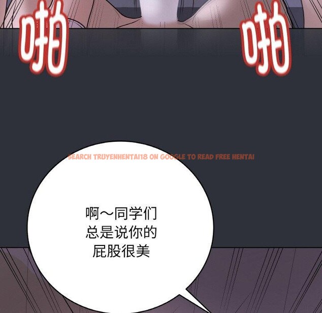 查看漫画最後的沖刺 - 第9話 - tymanga.com中的3295454图片