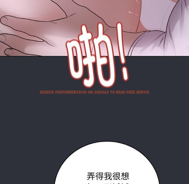 查看漫画最後的沖刺 - 第9話 - tymanga.com中的3295456图片
