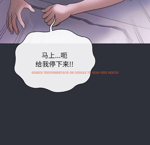查看漫画最後的沖刺 - 第9話 - tymanga.com中的3295459图片