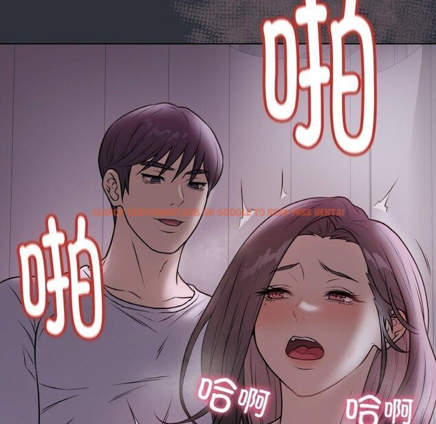 查看漫画最後的沖刺 - 第9話 - tymanga.com中的3295468图片