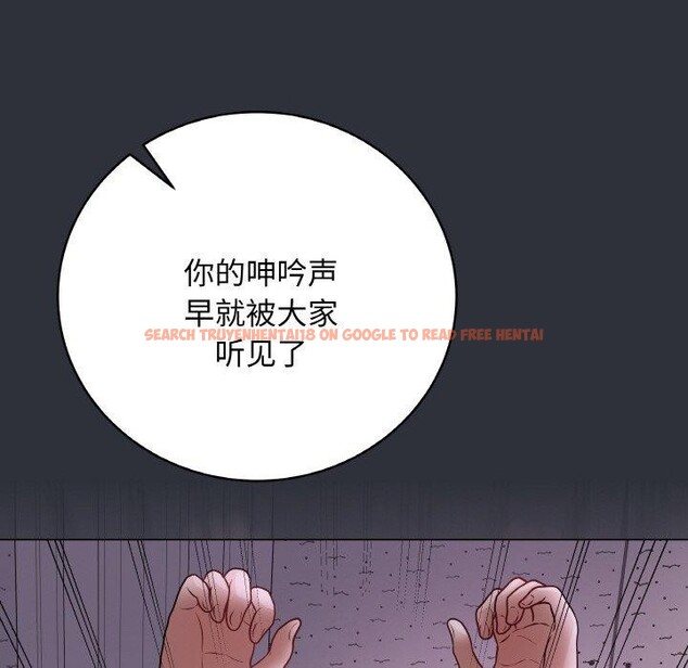 查看漫画最後的沖刺 - 第9話 - tymanga.com中的3295471图片