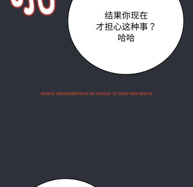 查看漫画最後的沖刺 - 第9話 - tymanga.com中的3295474图片