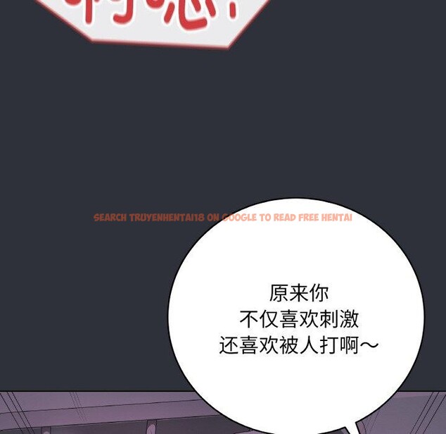 查看漫画最後的沖刺 - 第9話 - tymanga.com中的3295477图片