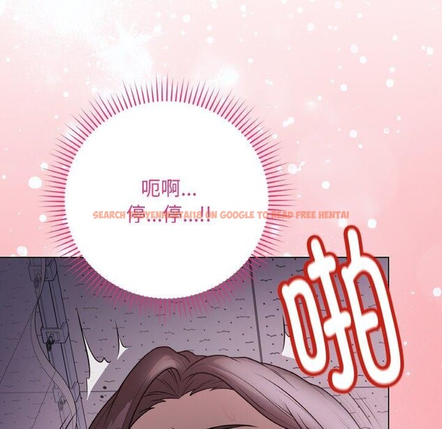 查看漫画最後的沖刺 - 第9話 - tymanga.com中的3295486图片