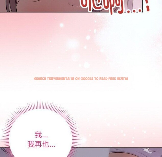 查看漫画最後的沖刺 - 第9話 - tymanga.com中的3295488图片