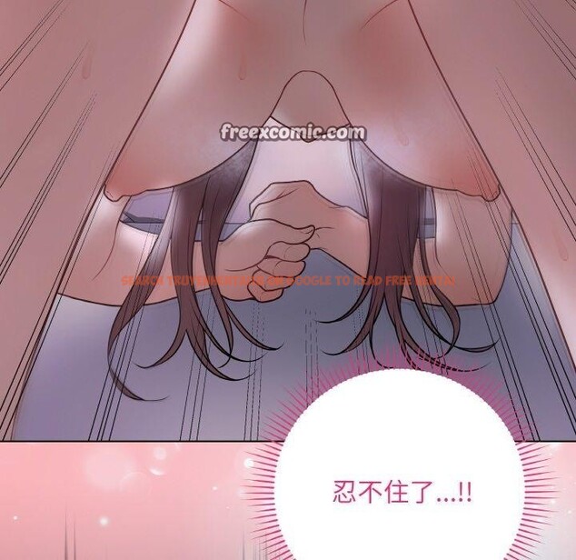 查看漫画最後的沖刺 - 第9話 - tymanga.com中的3295490图片