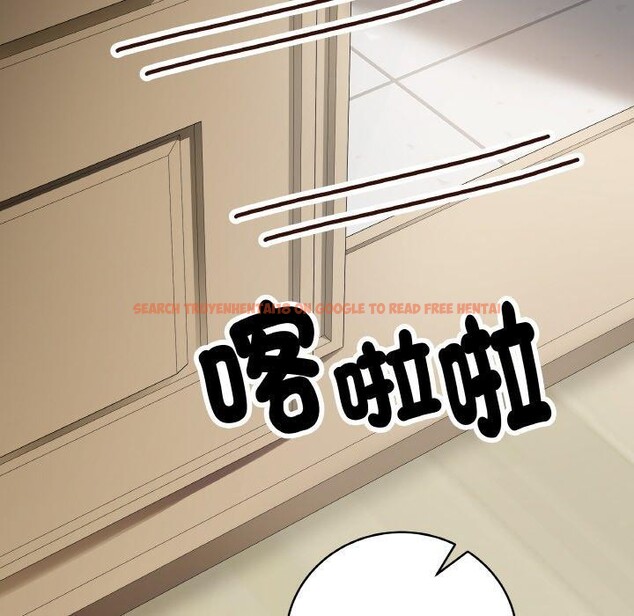 查看漫画最後的沖刺 - 第9話 - tymanga.com中的3295492图片