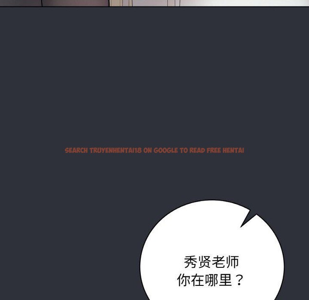 查看漫画最後的沖刺 - 第9話 - tymanga.com中的3295496图片