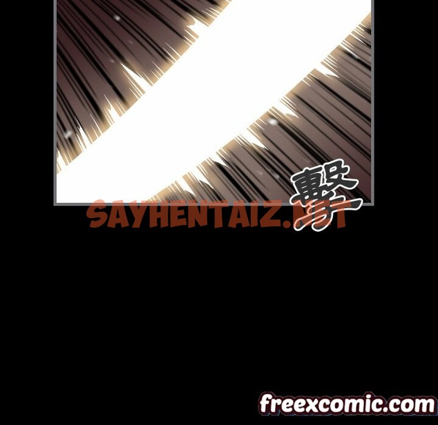 查看漫画最後的男人 | 地表最後的男人 - 第13話 - sayhentaiz.net中的2398622图片