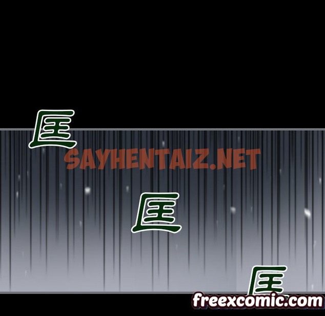 查看漫画最後的男人 | 地表最後的男人 - 第13話 - sayhentaiz.net中的2398627图片