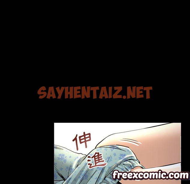 查看漫画最後的男人 | 地表最後的男人 - 第2話 - sayhentaiz.net中的2397150图片