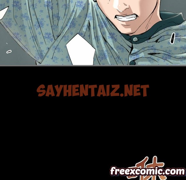 查看漫画最後的男人 | 地表最後的男人 - 第3話 - sayhentaiz.net中的2397285图片