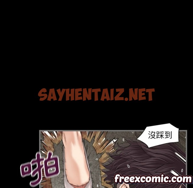 查看漫画最後的男人 | 地表最後的男人 - 第5話 - sayhentaiz.net中的2397667图片