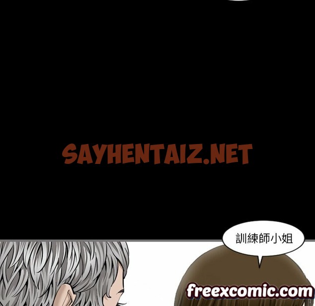 查看漫画最後的男人 | 地表最後的男人 - 第6話 - sayhentaiz.net中的2397724图片