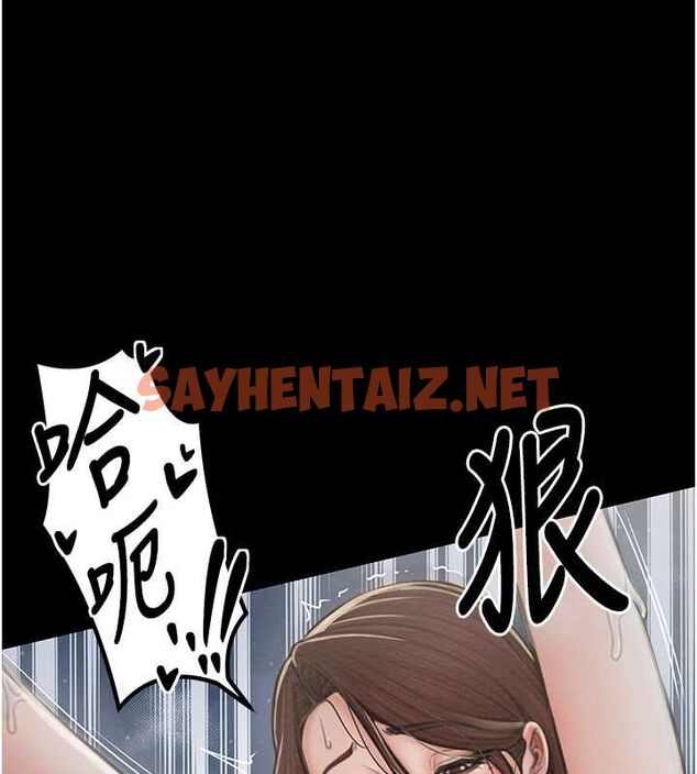 查看漫画最強家丁 - 第12話-野外縱情的夜晚 - sayhentaiz.net中的2713163图片