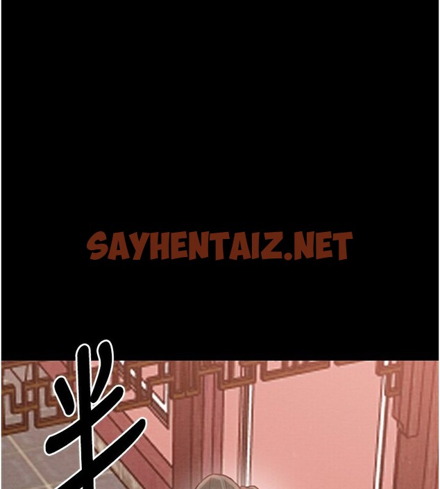 查看漫画最強家丁 - 第13話-嚐嚐放肆下人的滋味 - sayhentaiz.net中的2741929图片