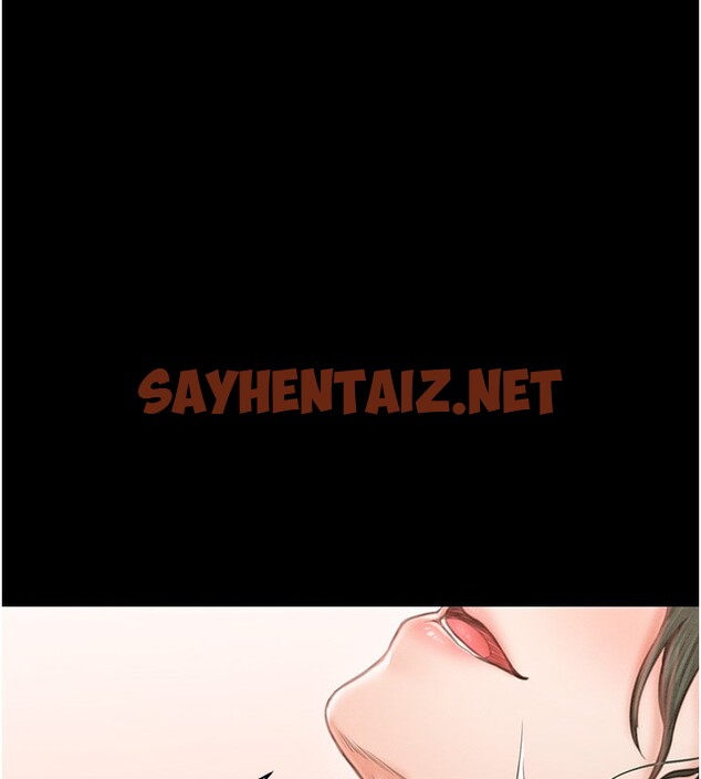 查看漫画最強家丁 - 第13話-嚐嚐放肆下人的滋味 - sayhentaiz.net中的2741947图片