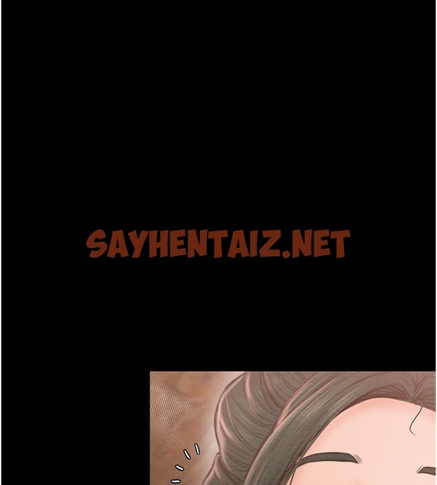 查看漫画最強家丁 - 第13話-嚐嚐放肆下人的滋味 - sayhentaiz.net中的2741952图片