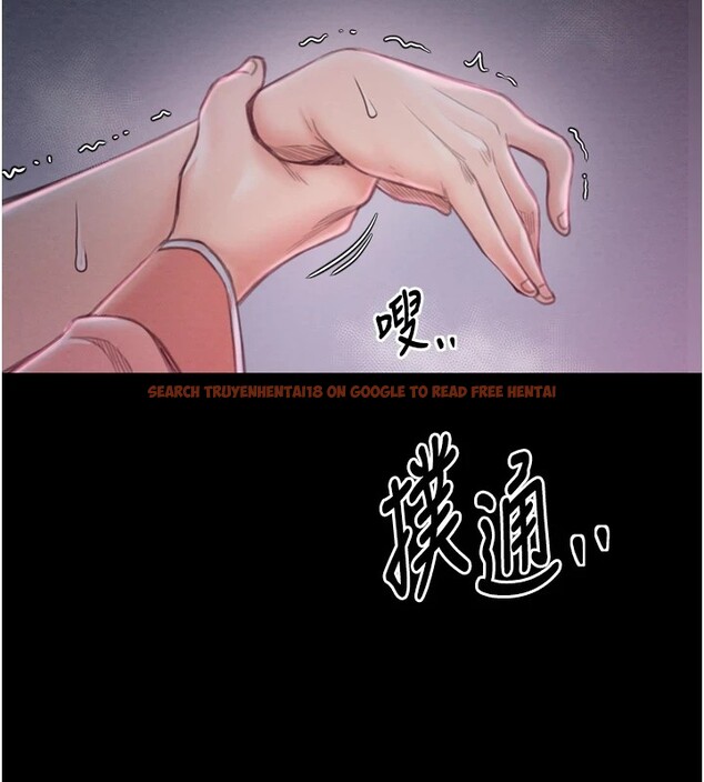 查看漫画最強家丁 - 第18話-在兒子面前被侵犯 - tymanga.com中的2870118图片
