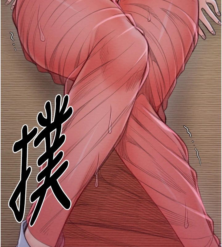 查看漫画最強家丁 - 第18話-在兒子面前被侵犯 - tymanga.com中的2870125图片