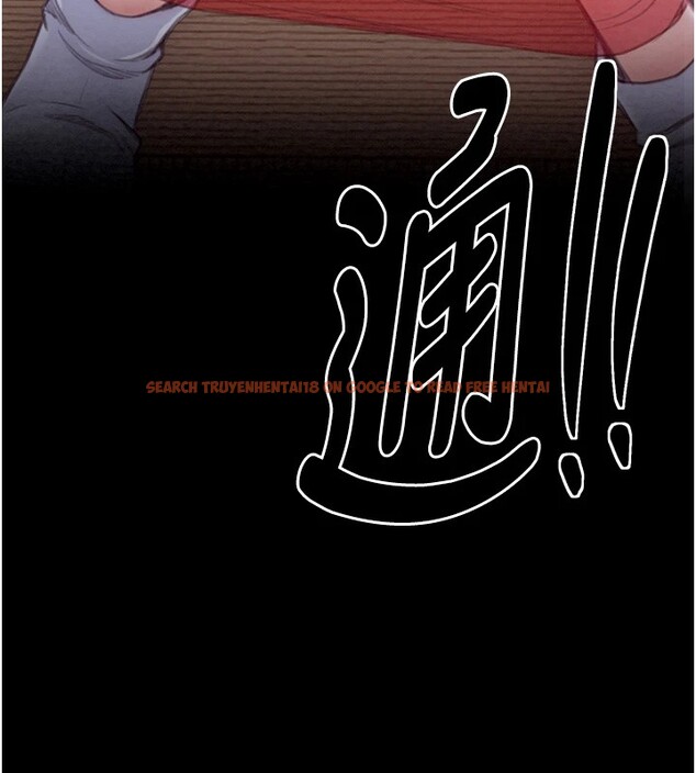 查看漫画最強家丁 - 第18話-在兒子面前被侵犯 - tymanga.com中的2870126图片