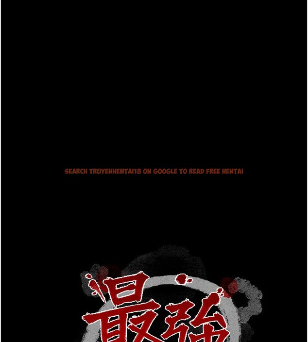 查看漫画最強家丁 - 第18話-在兒子面前被侵犯 - tymanga.com中的2870127图片
