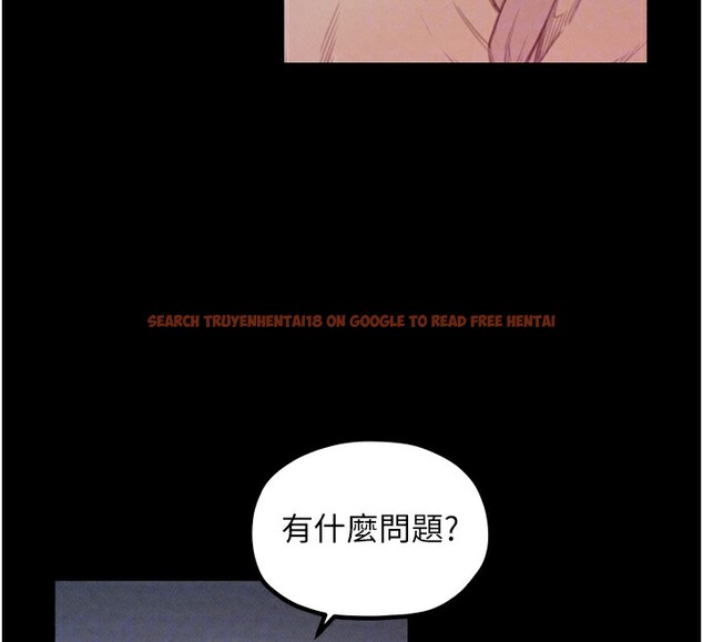查看漫画最強家丁 - 第18話-在兒子面前被侵犯 - tymanga.com中的2870140图片