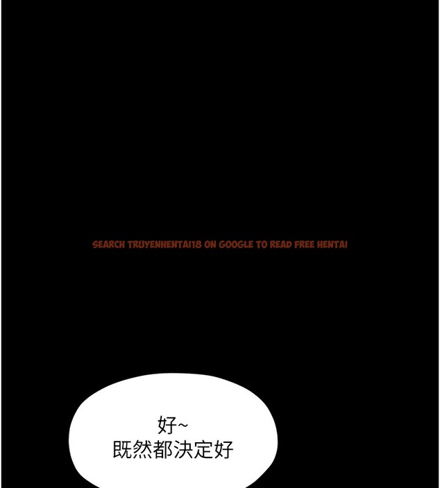 查看漫画最強家丁 - 第18話-在兒子面前被侵犯 - tymanga.com中的2870145图片