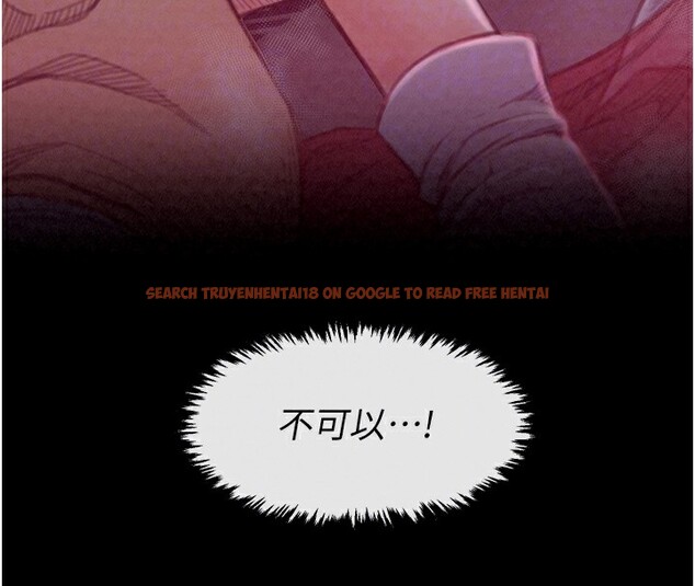 查看漫画最強家丁 - 第18話-在兒子面前被侵犯 - tymanga.com中的2870152图片