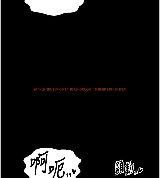 查看漫画最強家丁 - 第18話-在兒子面前被侵犯 - tymanga.com中的2870155图片