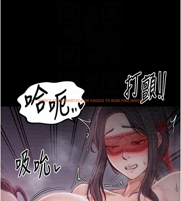 查看漫画最強家丁 - 第18話-在兒子面前被侵犯 - tymanga.com中的2870162图片