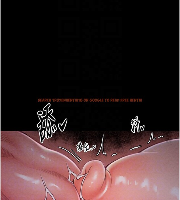 查看漫画最強家丁 - 第18話-在兒子面前被侵犯 - tymanga.com中的2870164图片