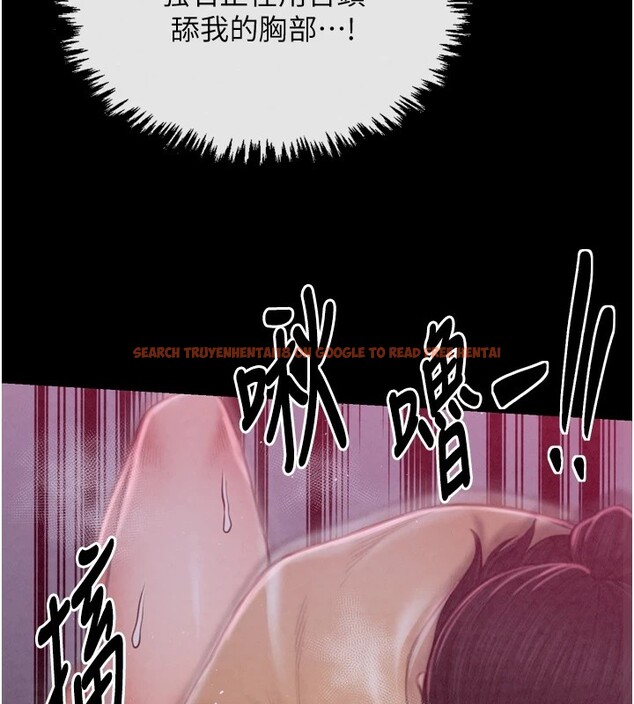 查看漫画最強家丁 - 第18話-在兒子面前被侵犯 - tymanga.com中的2870166图片