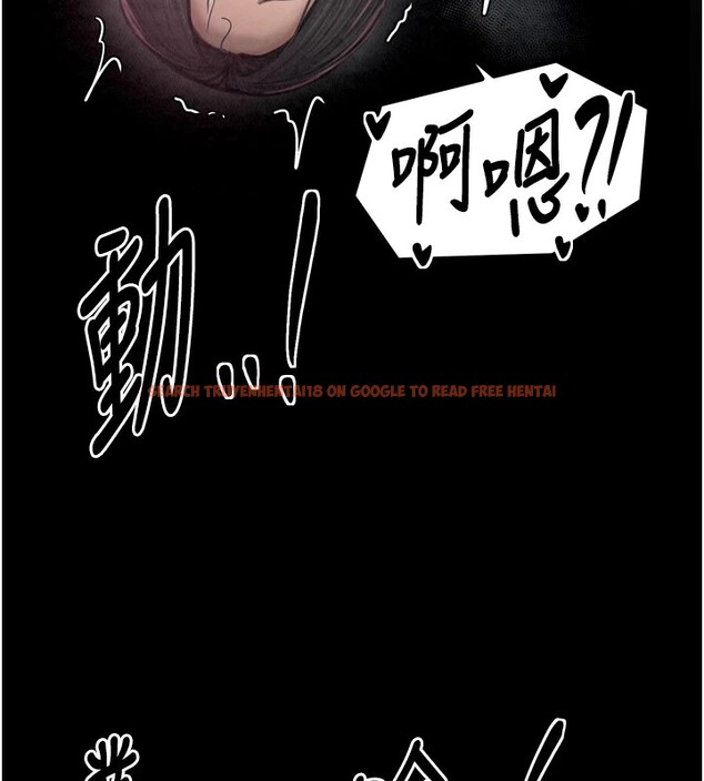 查看漫画最強家丁 - 第18話-在兒子面前被侵犯 - tymanga.com中的2870168图片
