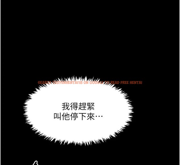 查看漫画最強家丁 - 第18話-在兒子面前被侵犯 - tymanga.com中的2870173图片