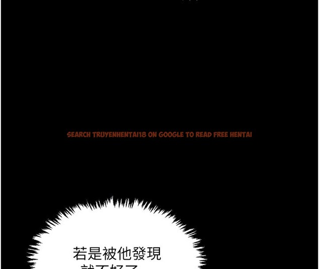 查看漫画最強家丁 - 第18話-在兒子面前被侵犯 - tymanga.com中的2870179图片