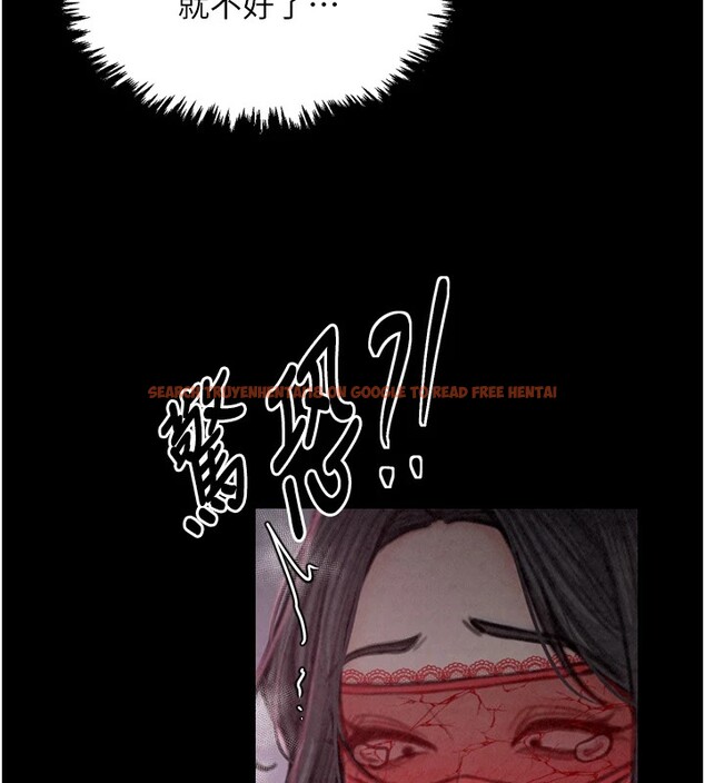 查看漫画最強家丁 - 第18話-在兒子面前被侵犯 - tymanga.com中的2870180图片