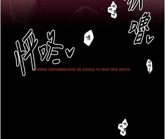 查看漫画最強家丁 - 第18話-在兒子面前被侵犯 - tymanga.com中的2870196图片