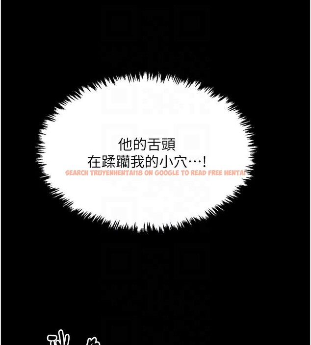 查看漫画最強家丁 - 第18話-在兒子面前被侵犯 - tymanga.com中的2870197图片