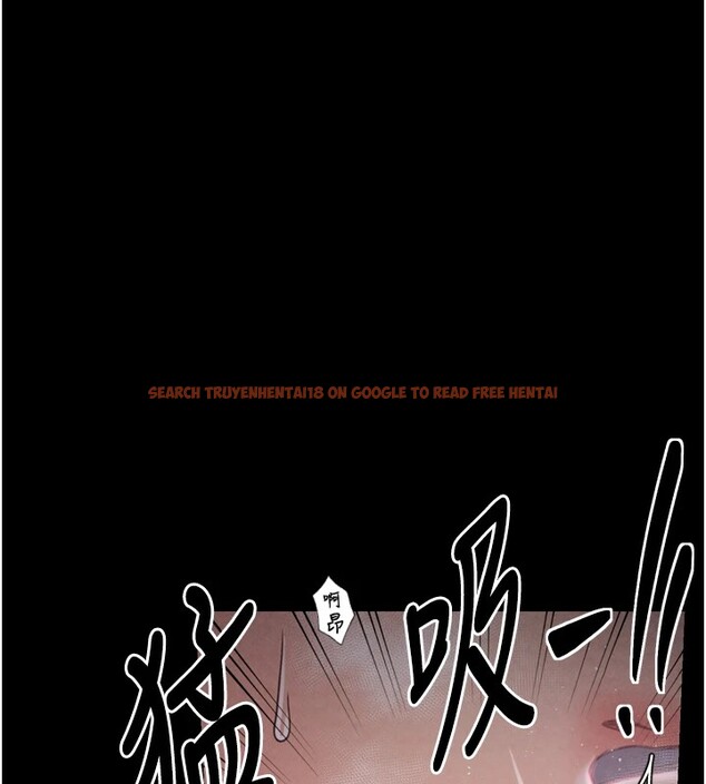 查看漫画最強家丁 - 第18話-在兒子面前被侵犯 - tymanga.com中的2870201图片
